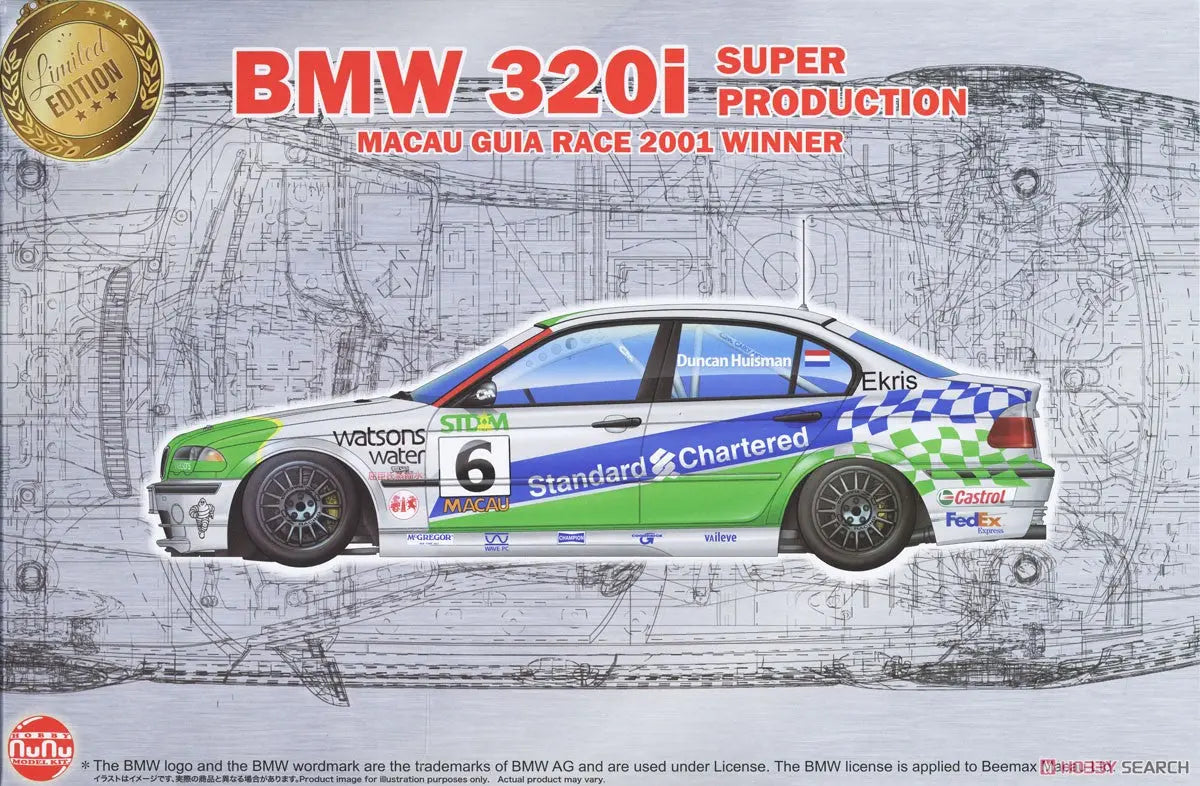 NuNu 1/24 BMW 320i E46 2001 Macau Gear Race Winner Plastic Model Kit Nunu