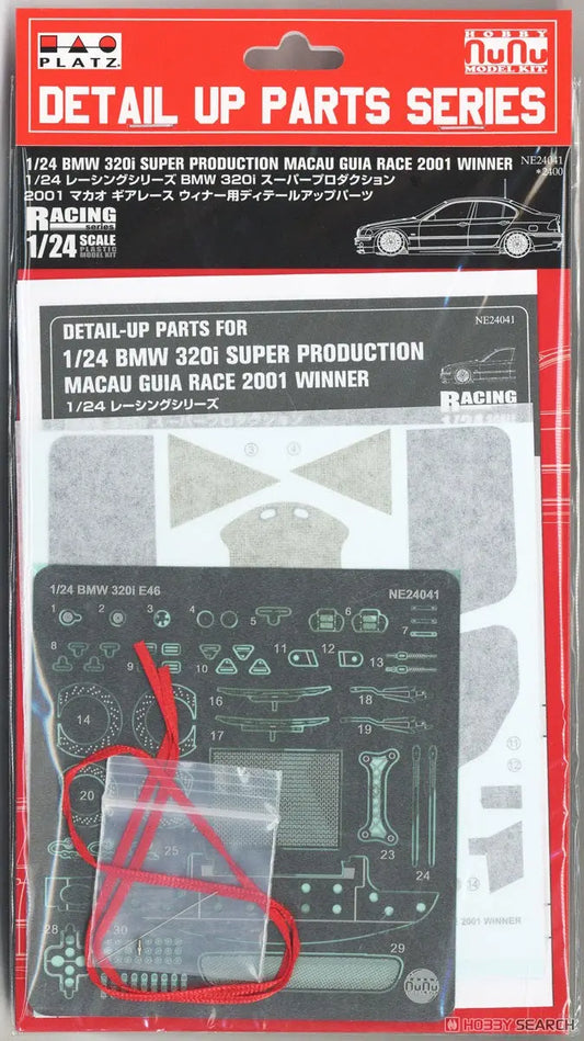 NuNu 1/24 BMW 320i E46 2001 Macau Gear Race Winner Detail-Up Parts Nunu