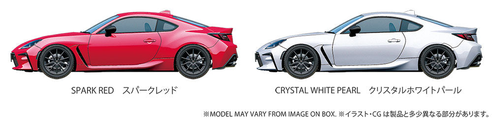 Tamiya 1/24 TOYOTA GR 86 Plastic Model Kit Tamiya