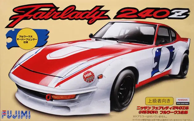 Fujimi 1/24 Nissan FairLady 240ZG FULL WORKS (S30) RACE (ID-161) Plastic Model Kit Fujimi