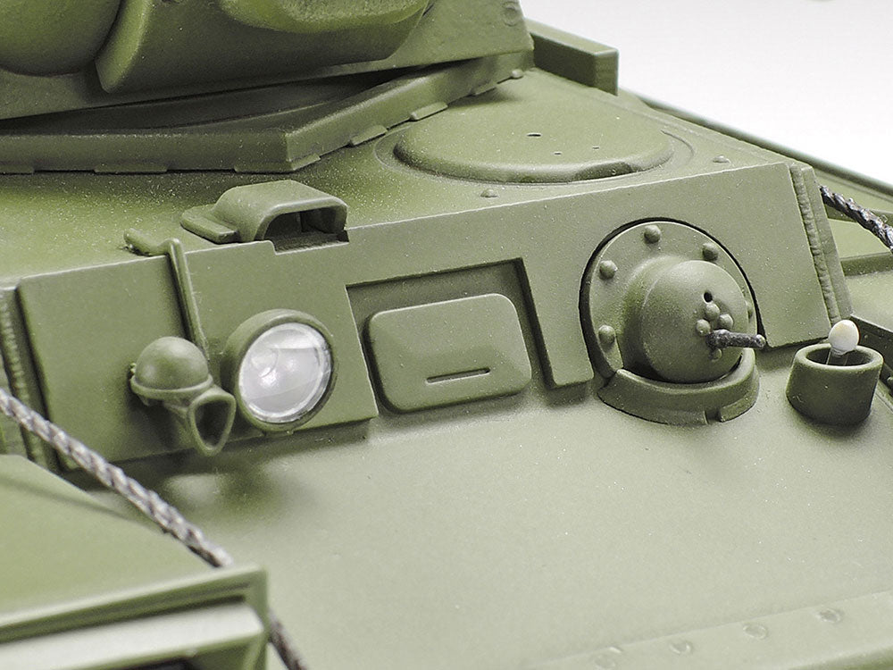 Tamiya 1:35 Russian Heavy Tank KV-1 Model 1941 Early Production Plastic Model Kit Tamiya