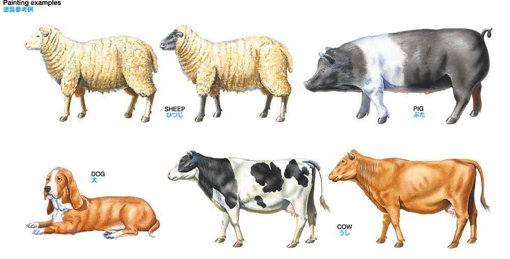 Tamiya 1:35 LIVESTOCK SET II Plastic Model Kit Tamiya
