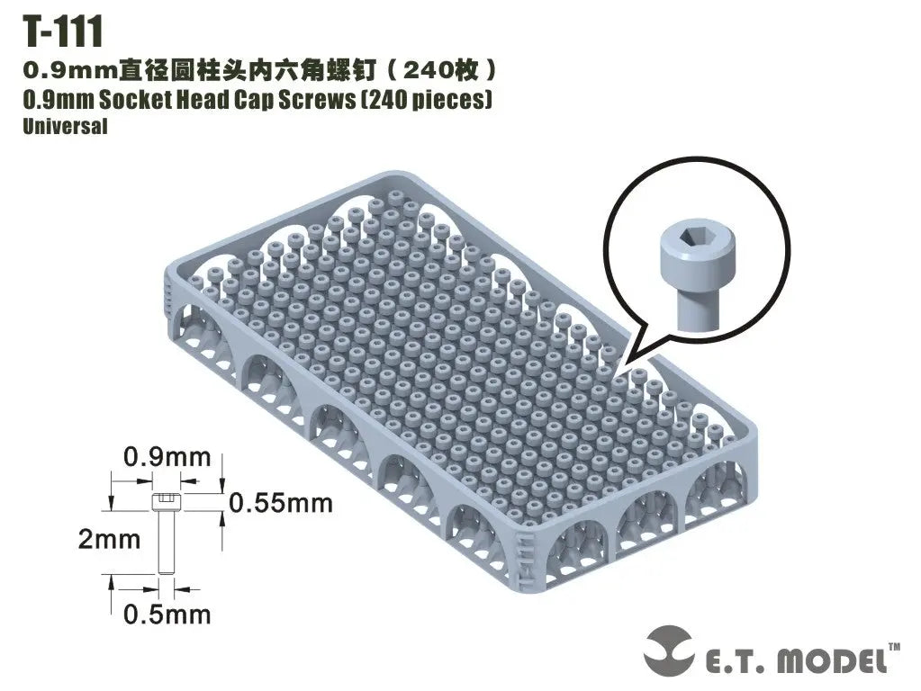 E.T. Model 0.9mm Socket Head Cap Screws(240 pieces) E.T. Model