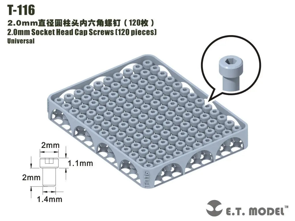 E.T. Model 2.0mm Socket Head Cap Screws(120 pieces) E.T. Model