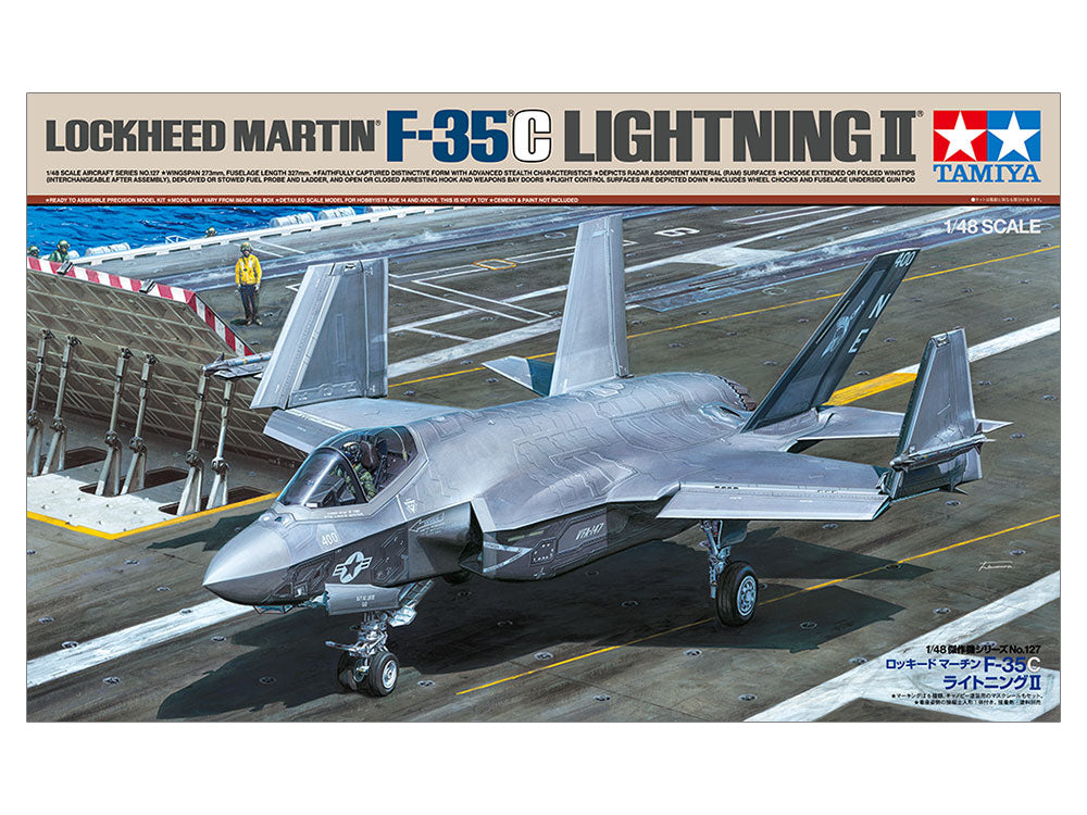 Tamiya 1:48 Lockheed Martin F-35C Lightning II