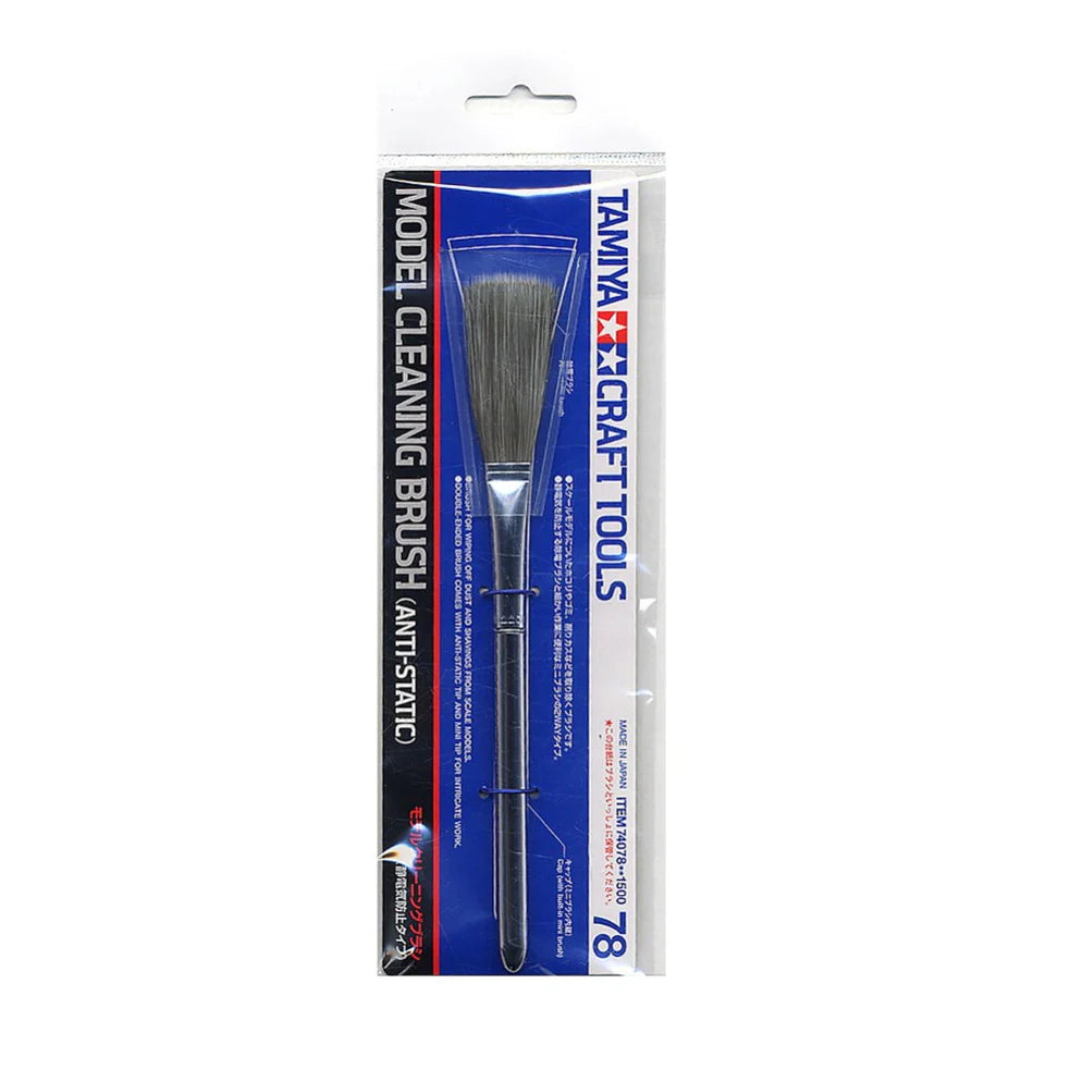 TAMIYA MODEL CLEANING BRUSH Tamiya