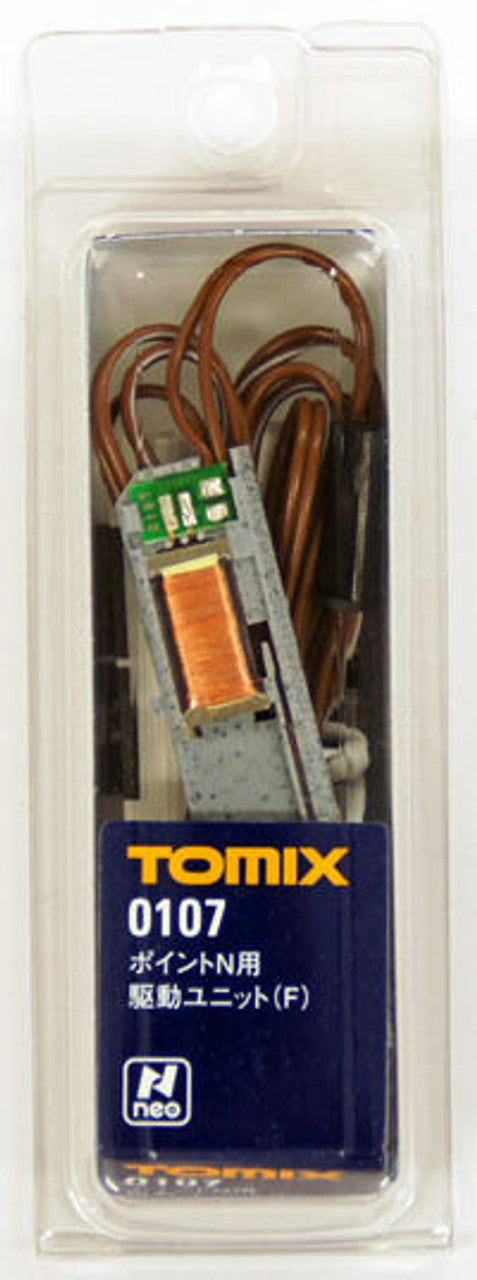 Tomix 0107 Motor Drive for Turnout (N scale) Tomix