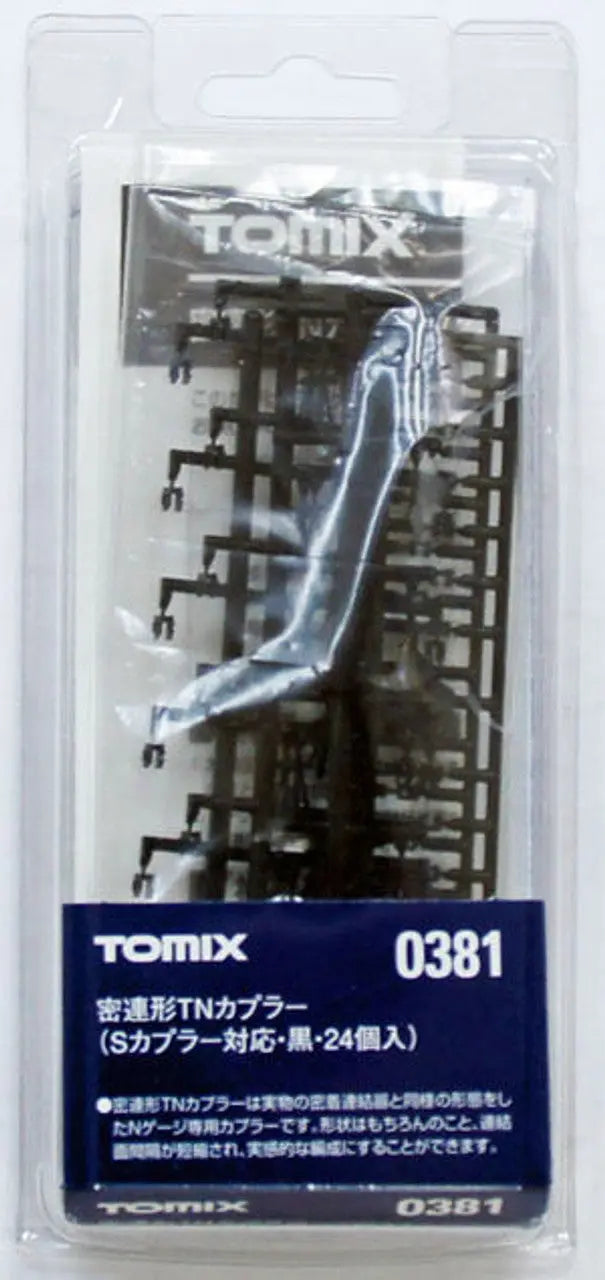 Tomix 0381 Coupler 'TN' Tight Coupling for S Coupling Black (24 pcs.) (N scale) Tomix