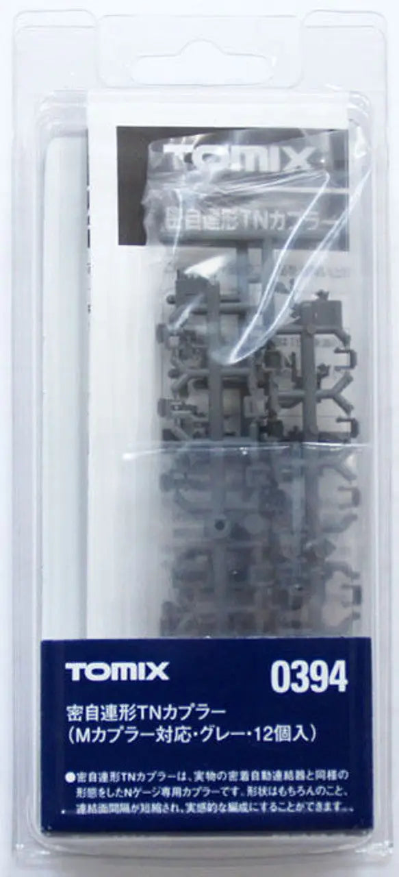 Tomix 0394 Coupler 'TN' Tight Coupling for M Coupling Gray (12 pcs.) (N scale) Tomix