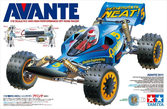 Tamiya 1/10 R/C AVANTE (2011) Kit Tamiya