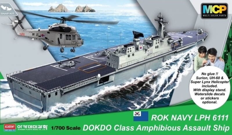 Academy 14216 1/700 Rok Navy Dokdo (LPH 6111) Plastic Model Kit Academy