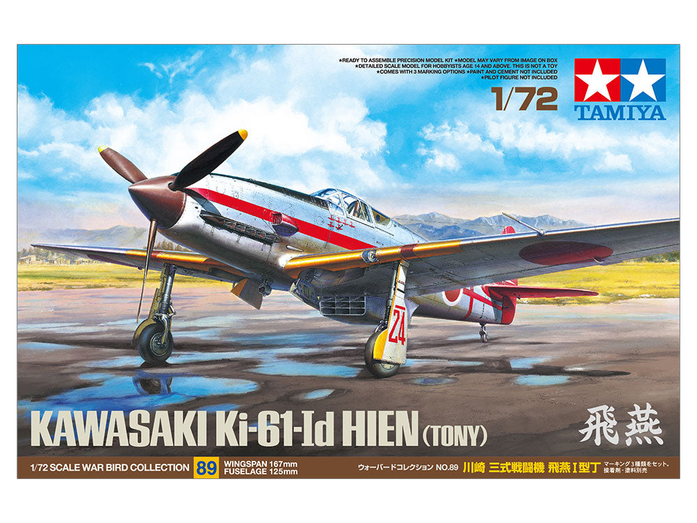 Tamiya 1:72 Kawasaki Ki-61-Id Hien "Tony" Plastic Model Kit Tamiya
