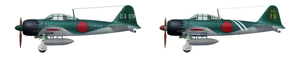Tamiya 1:48 MITSUBISHI A6M5c ZERO FIGHTER (ZEKE) Plastic Model Kit