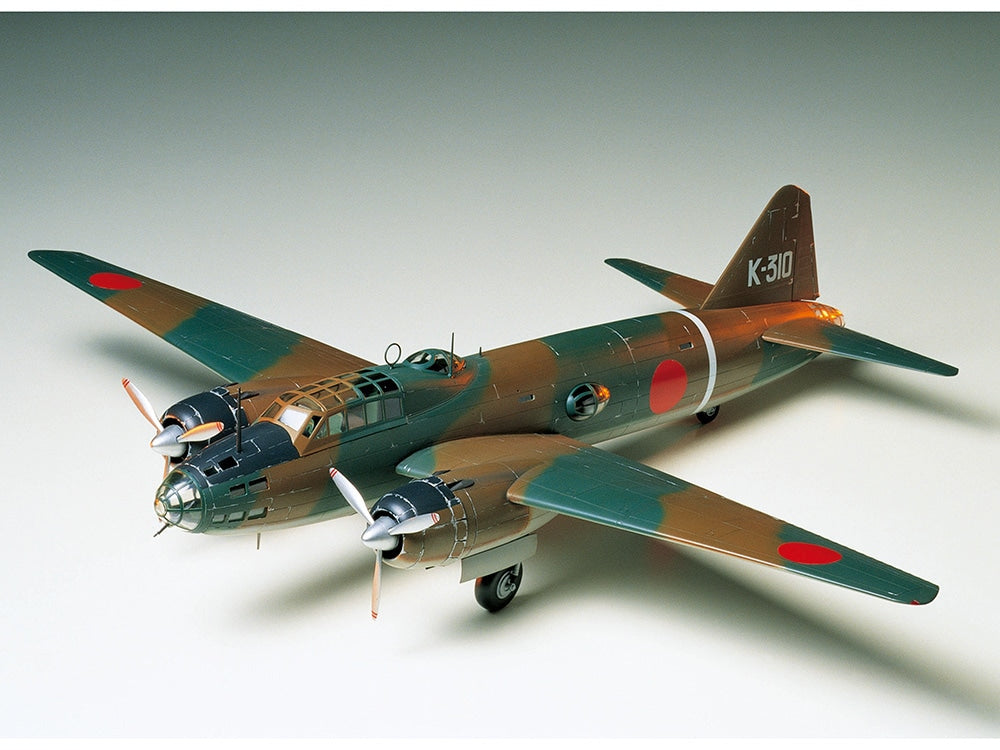 Tamiya 1:48 Mitsubishi Isshikirikko Type 11 Plastic Model Kit Tamiya