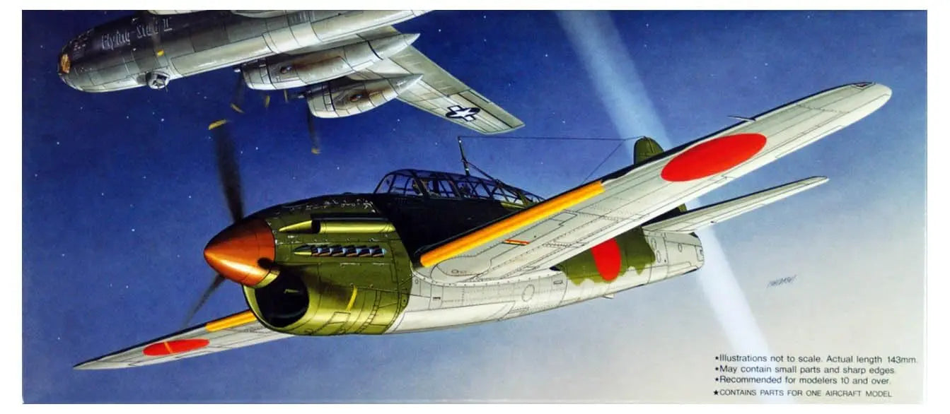 Fujimi 1/72 Aichi D4Y2-S Judy Susei Night Fighter Plastic Model Kit Fujimi