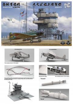 Border Model 1/35 Akagi Bridge W/Flight Deck and Nakajima B5N2 Kate Combo Plastic Model Kit Border Model