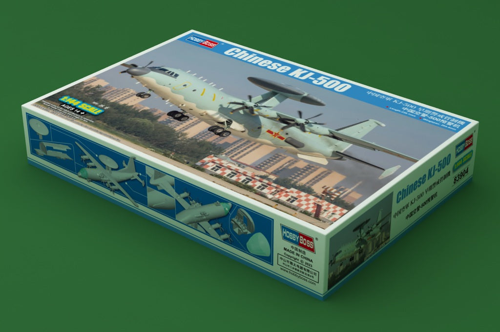 HobbyBoss 1/44 Chinese KJ-500 Plastic Model Kit