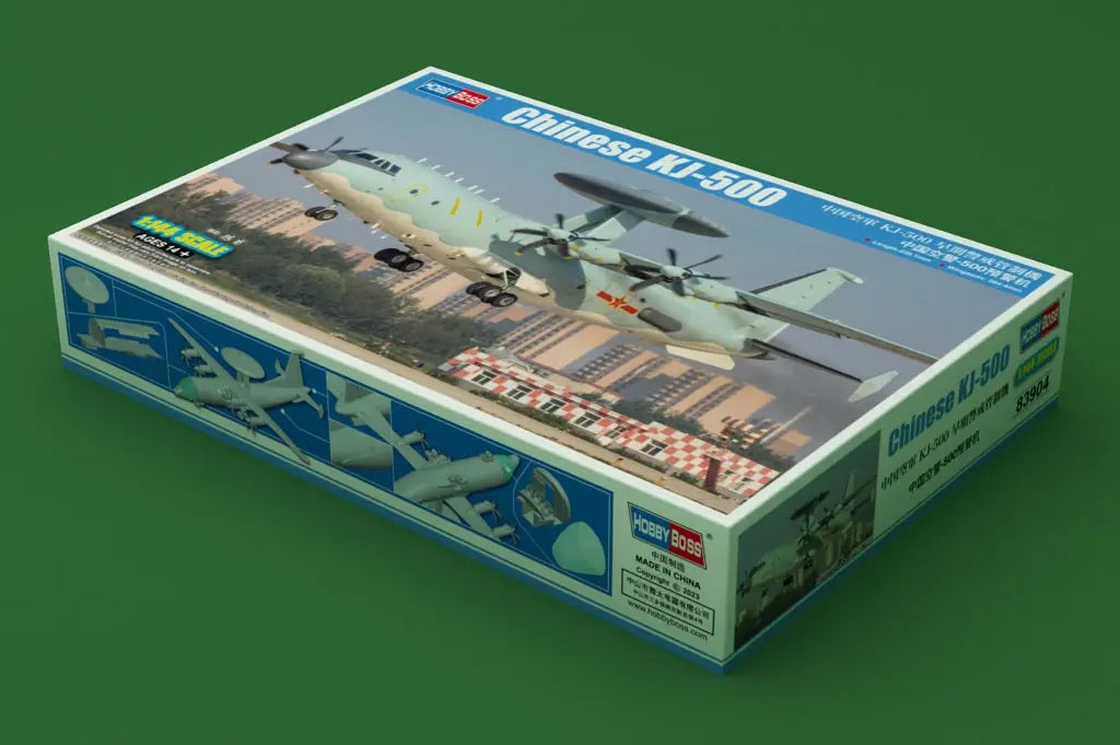 HobbyBoss 1/44 Chinese KJ-500 Plastic Model Kit HobbyBoss