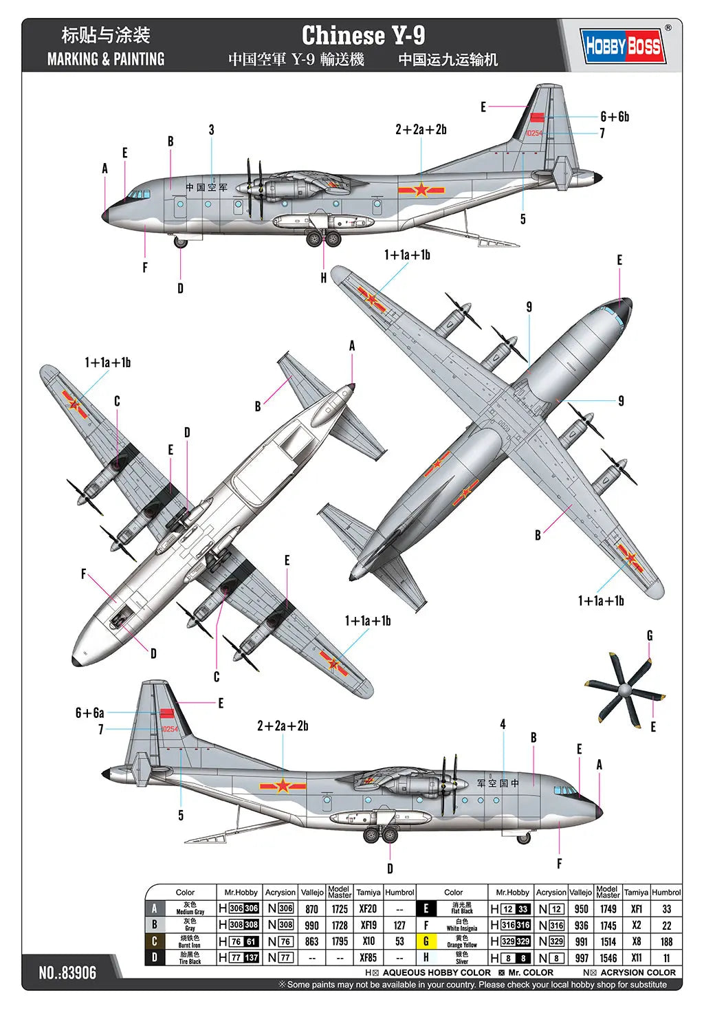 HobbyBoss 1/144 Chinese Y-9 Plastic Model Kit HobbyBoss