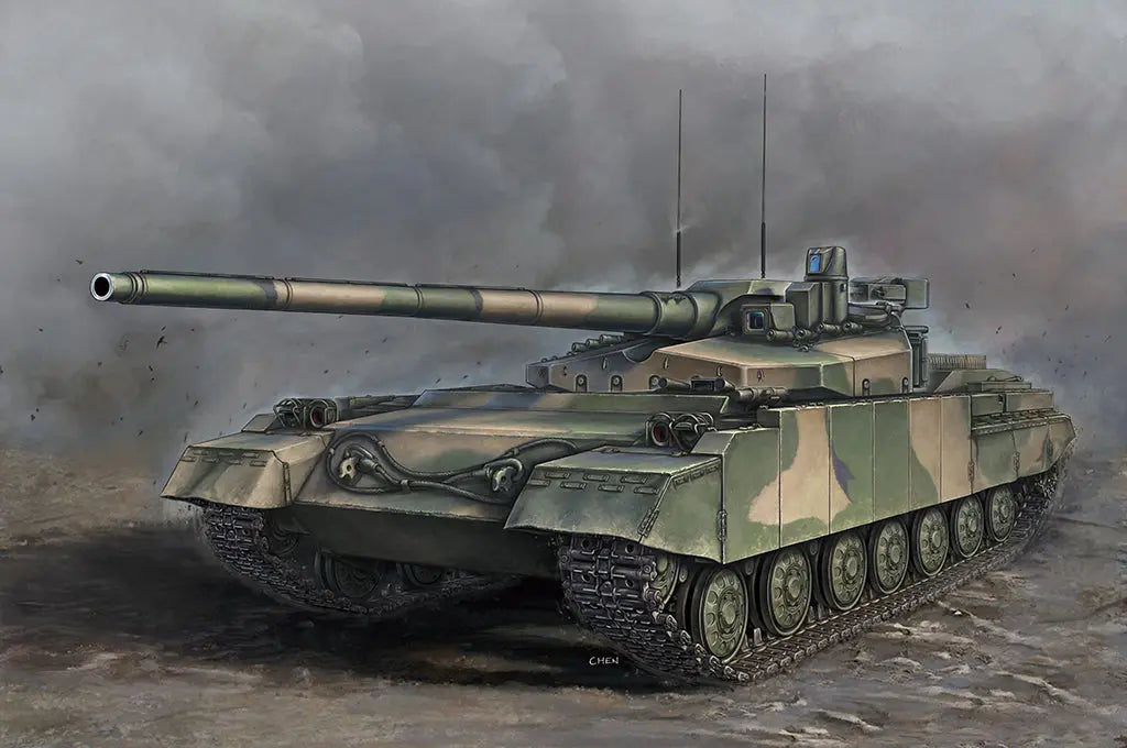 Trumpeter 1/35 Russian Object 490A Plastic Model Kit Trumpeter