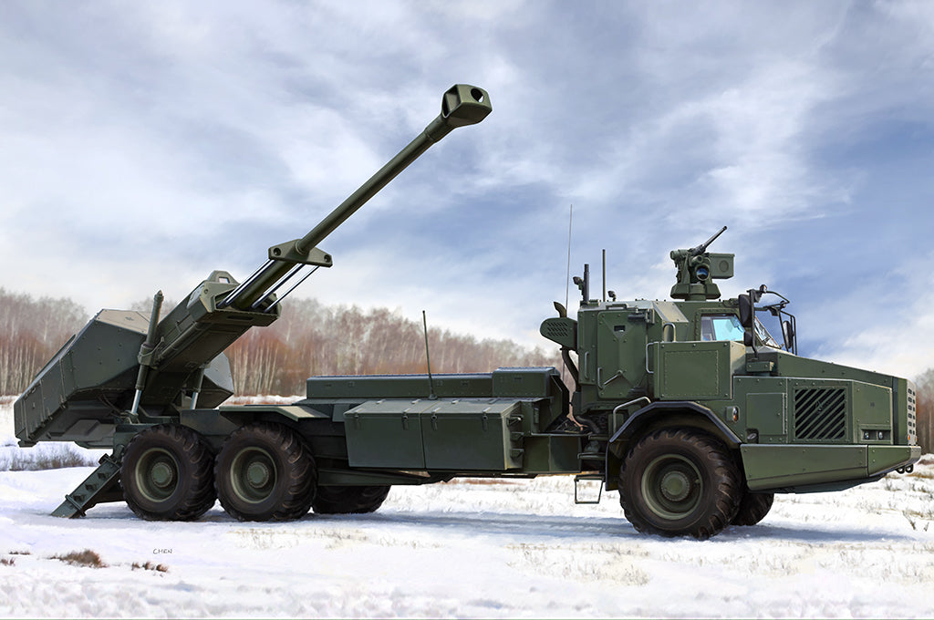 HobbyBoss 1/35 Archer Artillery System FH77BW L52 Plastic Model Kits HobbyBoss