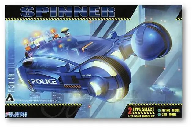 Fujimi 1/24 Blade Runner Spinner Plastic Model Kit Fujimi
