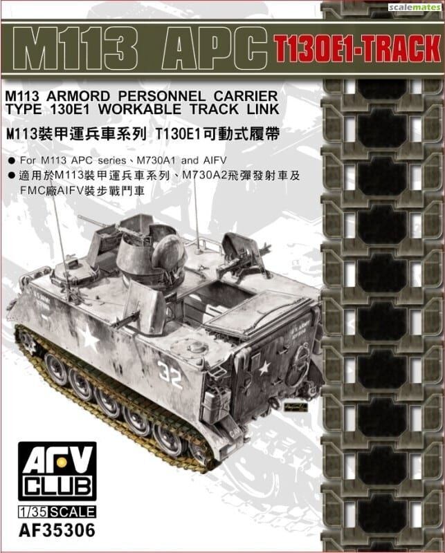 AFV Club 1/35 M113 APC T130E1 WORKABLE Track Link