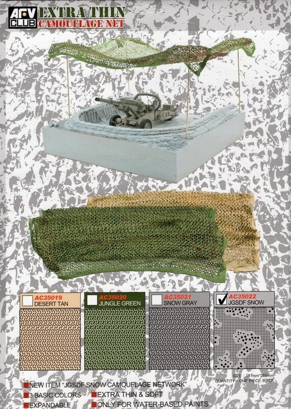 AFV Club Camouflage Net (JGSDF Snow) AFV Club