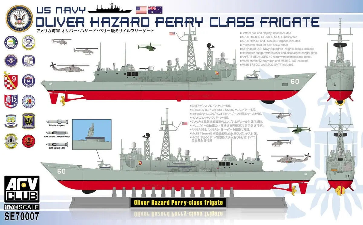 AFV Club 1/700 US Navy Oliver Hazard Perry Class Frigate Plastic Model Kit AFV Club