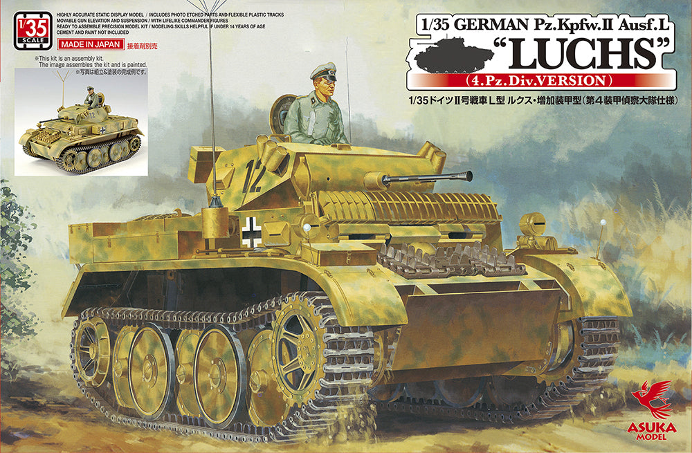 Asuka 1/35 German Pz.Kpfw.II Ausf.L "LUCHS" (4.Pz Division) Plastic Model Kit Asuka Model