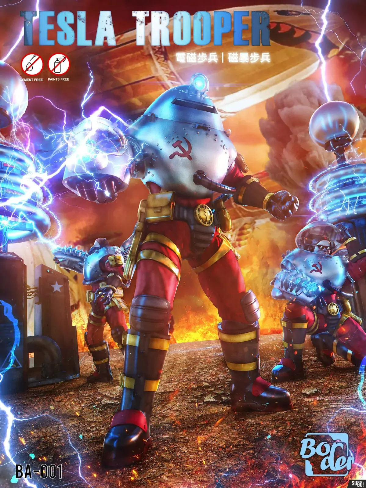 Border Model 1/12 Tesla Trooper Plastic Model Kit Border Model