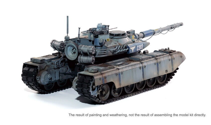 Border Model 1/35 Grizzly Battle Tank Plastic Model Kit Border Model