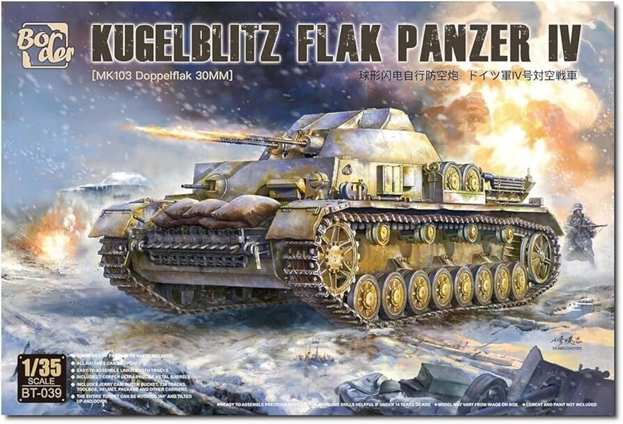 Border Model 1/35 Kugelblitz Flak Panzer IV (MK103 Doppelflak 30mm) Plastic Model Kit