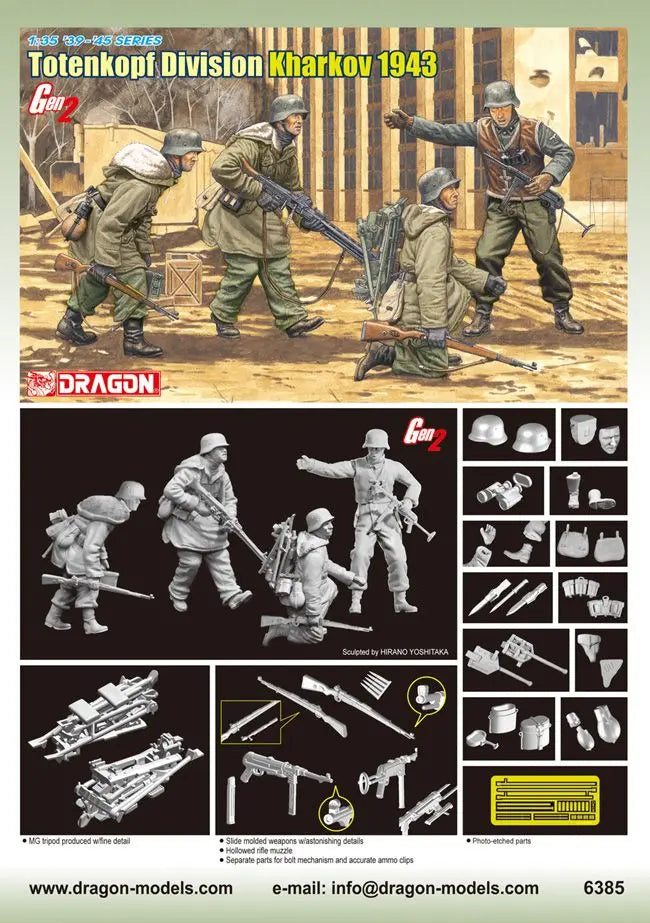 Dragon 1/35 Totenkopf Division (Kharkov 1943) Plastic Model Kit Dragon