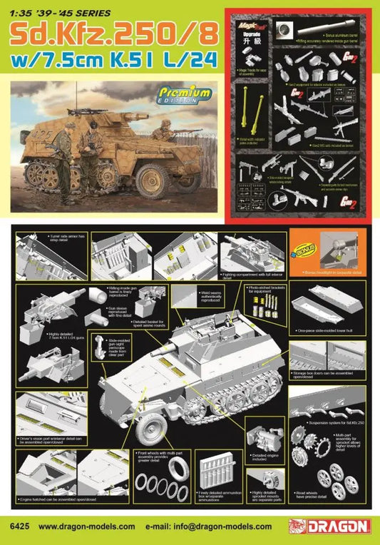 Dragon 1/35 Sd.Kfz.250/8 Neu (Premium) Plastic Model Kit Dragon