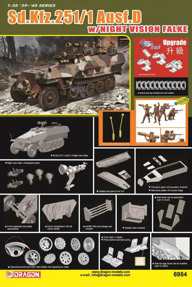 Dragon 1/35 Sd.Kfz.251/1 Ausf.D w/ Night Vision Plastic Model Kit Dragon