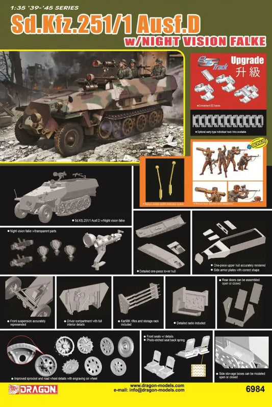 Dragon 1/35 Sd.Kfz.251/1 Ausf.D w/ Night Vision Plastic Model Kit Dragon