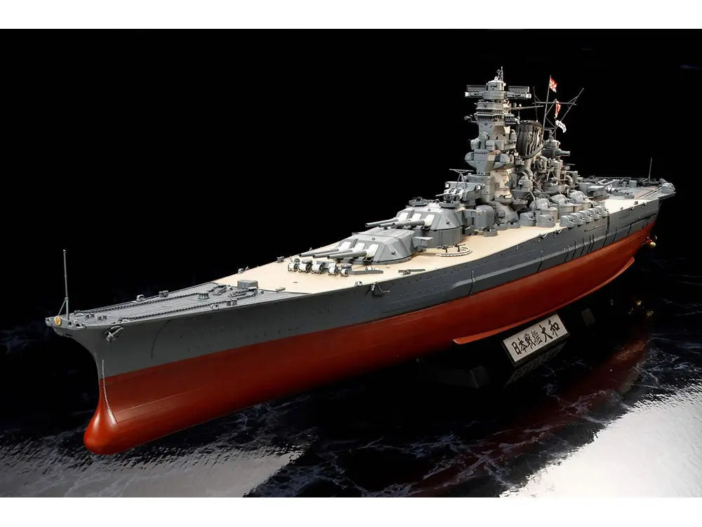 Tamiya 1/350 Japanese Battleship Yamato Premium edition Tamiya