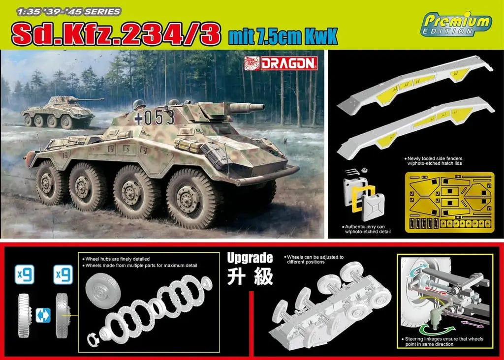 Dragon 1/35 Sd.Kfz.234/3 mit 7.5cm KwK Plastic Model Kit Dragon