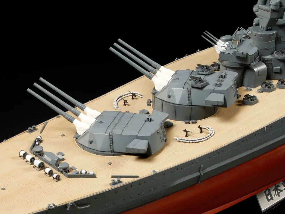 Tamiya 1/350 Japanese Battleship Yamato Premium edition Tamiya