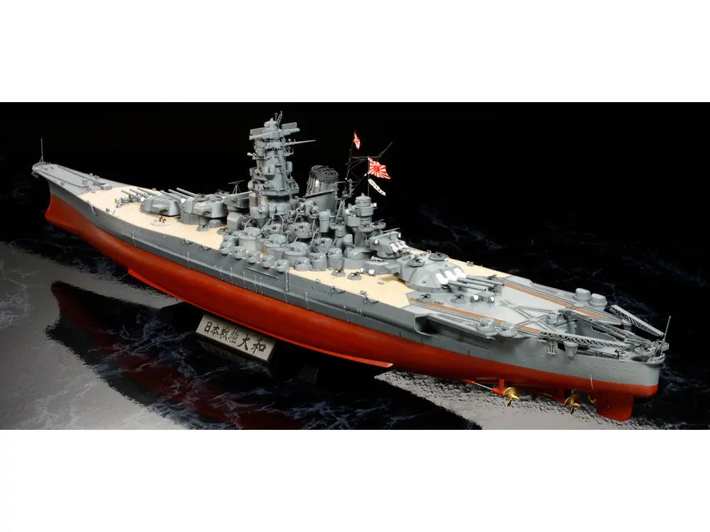 Tamiya 1/350 Japanese Battleship Yamato Premium edition Tamiya