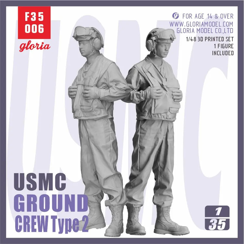 Gloria 1:35 USMC LHA/LHD Ground Crew (Type 2) E.T. Model