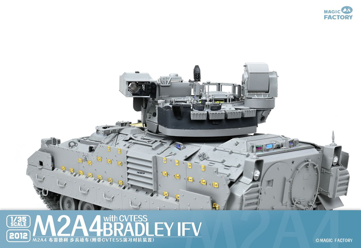 Magic Factory 1/35 M2A4 Bradley IFV w CVTESS Plastic Model Kit Magic Factory