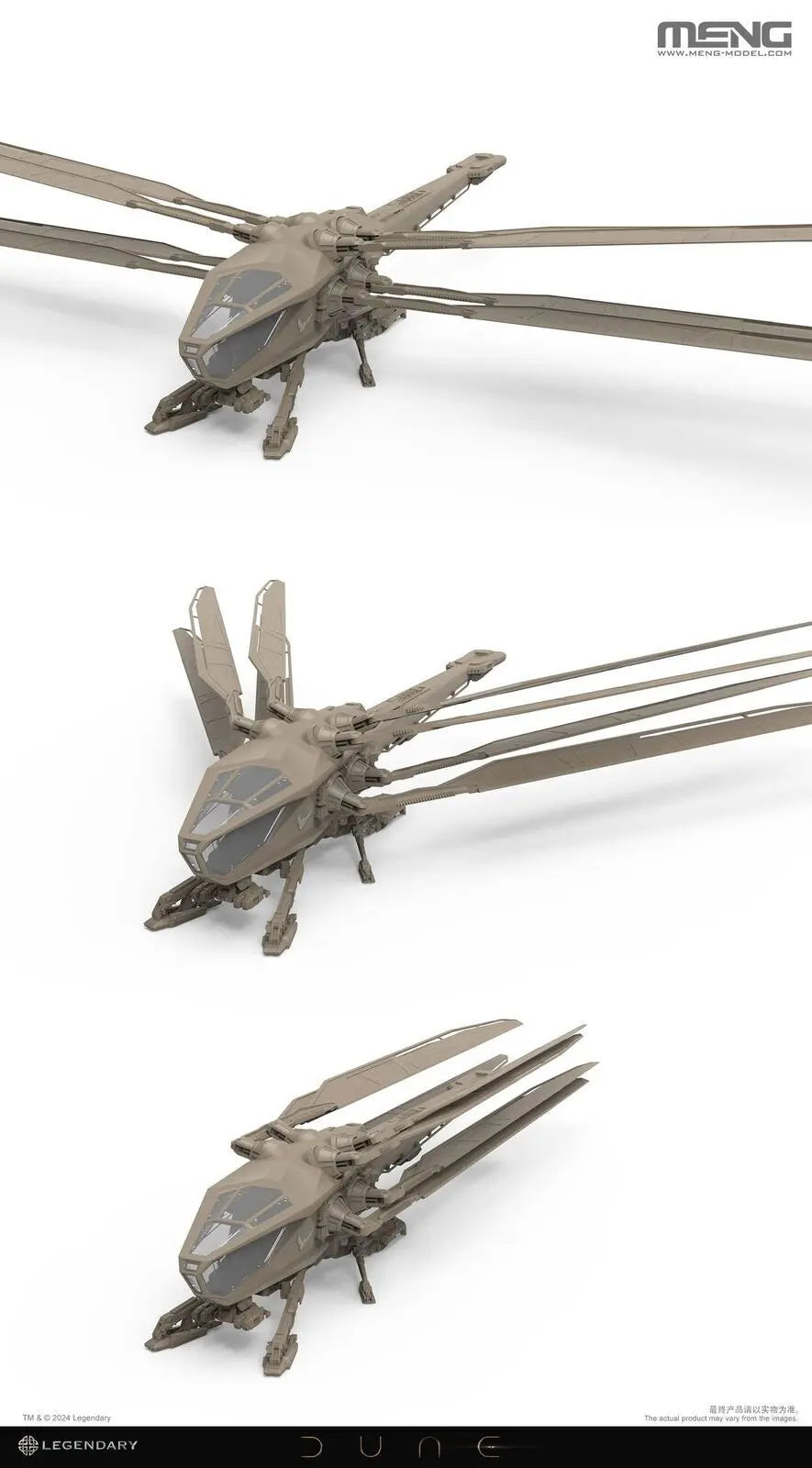 Meng 1/72 Dune Atreides Ornithopter Plastic Model Kit Meng