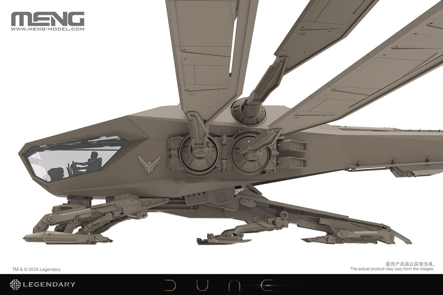 Meng 1/72 Dune Atreides Ornithopter Plastic Model Kit