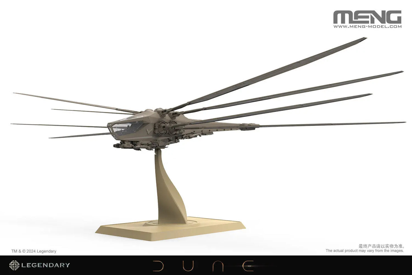 Meng 1/72 Dune Atreides Ornithopter Plastic Model Kit Meng