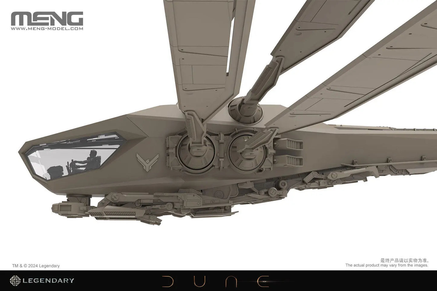 Meng 1/72 Dune Atreides Ornithopter Plastic Model Kit Meng
