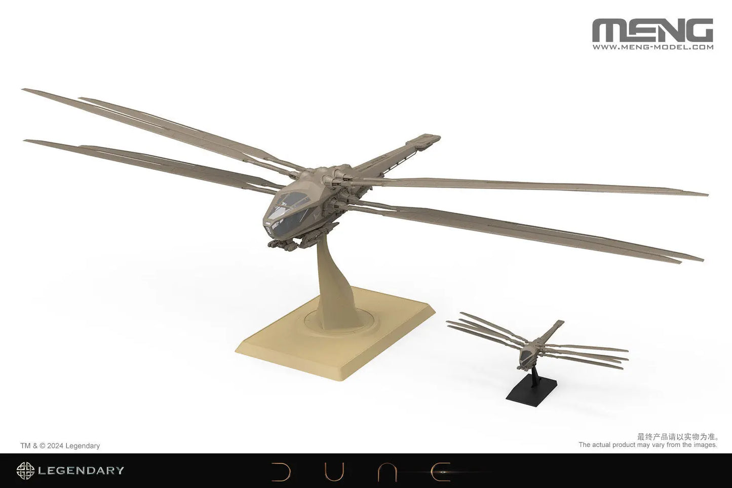 Meng 1/72 Dune Atreides Ornithopter Plastic Model Kit Meng
