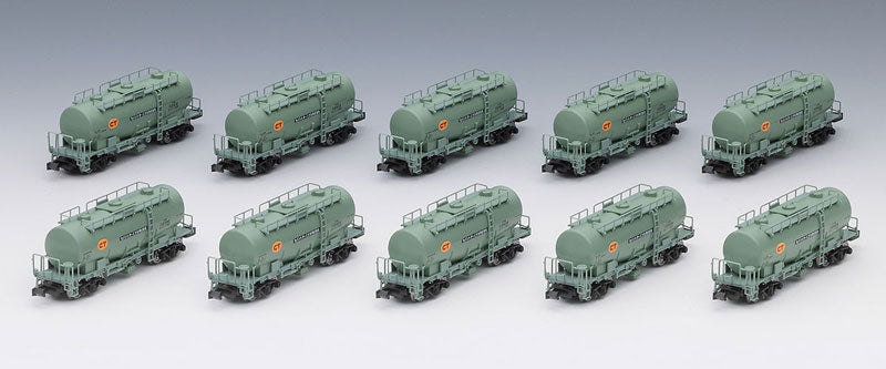 Tomix 98867 Private Owner Freight Car TAKI 1900 (Cement Terminal) 10 Cars Set (N scale) Tomix