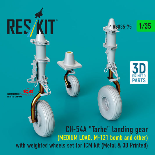 ResKit 1:35 CH-54A "Tarhe" landing gear (MEDIUM LOAD, M-121 bomb and other) with weighted wheels set for ICM kit (Metal & 3D Printed) Reskit
